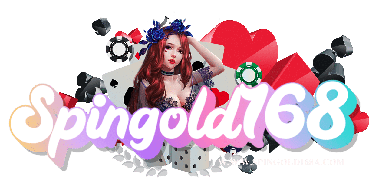 spingold168a
